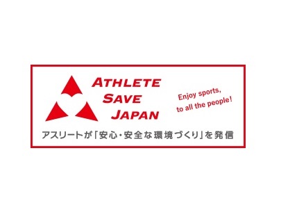 ATHLETE SAVE JAPAN